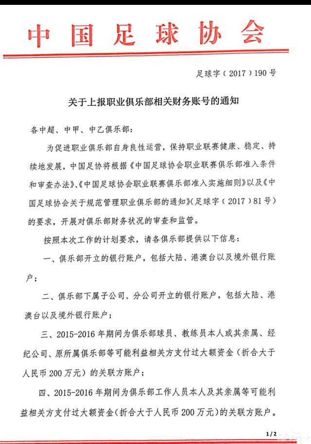 ;我们要记得，我们今天的团圆是无数先烈们用生命帮我们实现的